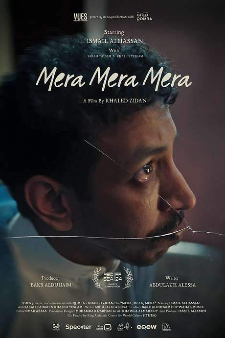 Mera, Mera, Mera